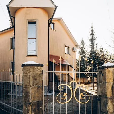Verhhouse Guest house Yaremche